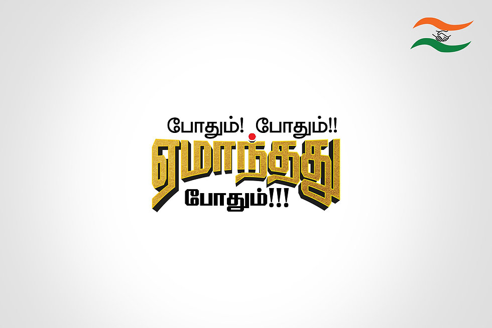 header%201_edited.jpg