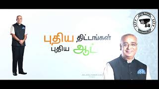 REDUCE MILK PRICES_MY INDIA PARTY