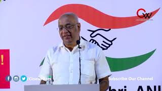 மை இந்தியா பார்ட்டி - புதிய கட்சி தொடங்கிய தொழிலதிபர்| My India Party