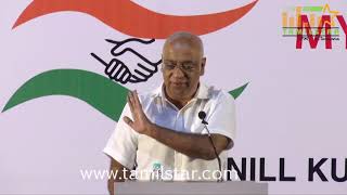 My India Party President "Shri Anil Kumar Ojha" Press Meet