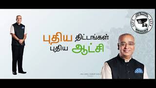HOMES WITH 24 X 7 WATER FACILITIES_MY INDIA PARTY