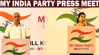 MY INDIA PARTY PRESS MEET | MY INDIA PARTY | FILMFLICK