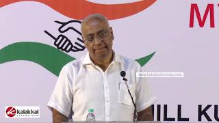 My India Party President Shri Anil Kumar Ojha Press Meet